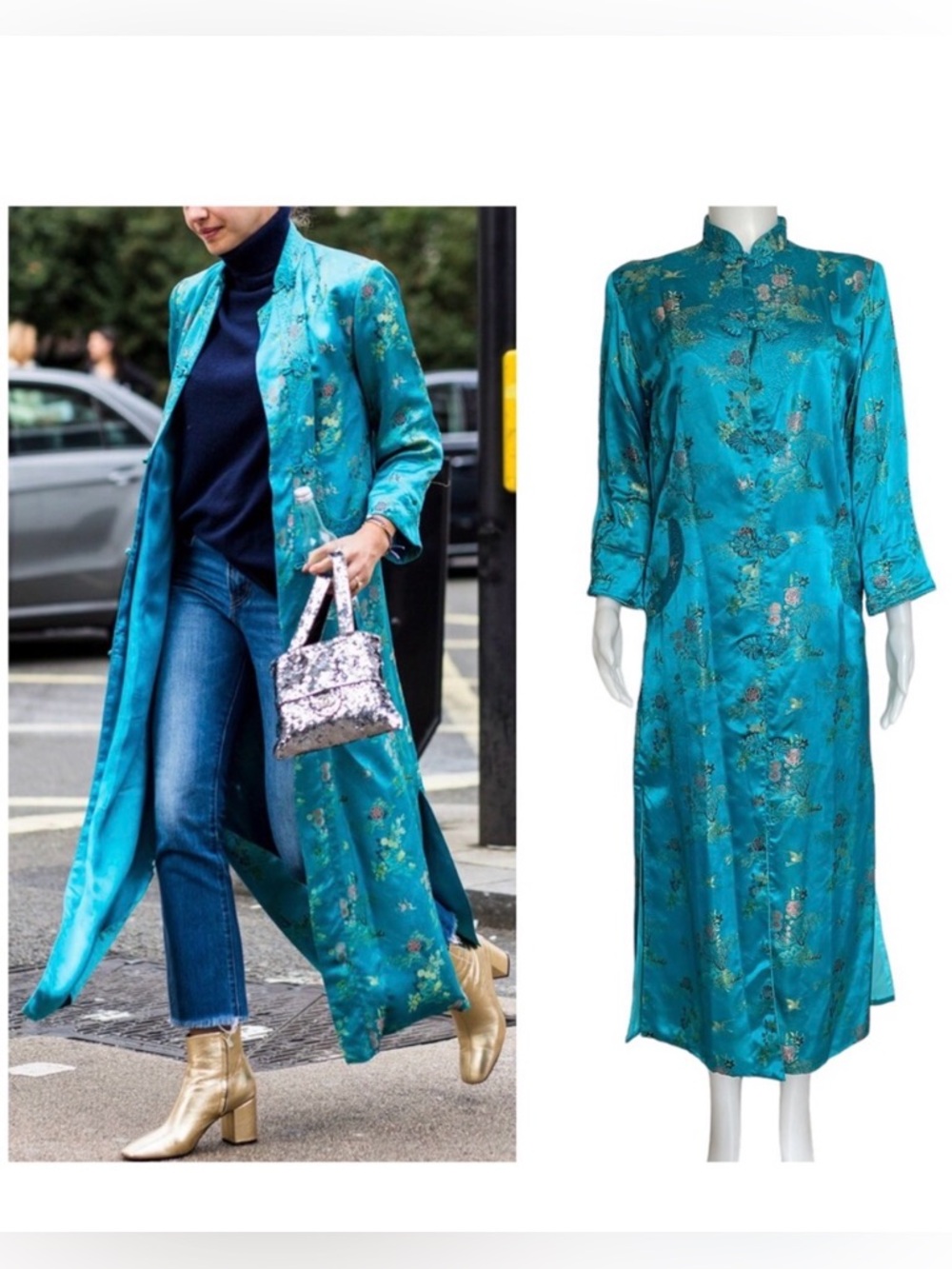 50’s Vintage Couture Turquoise Satin Silk Oriental Coat